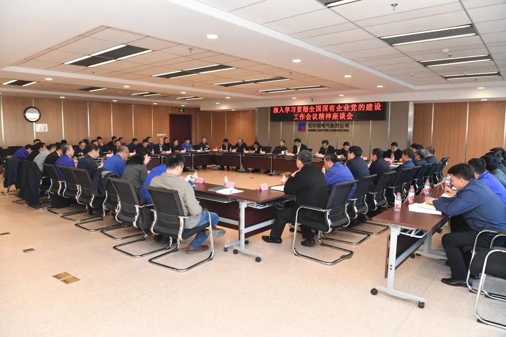 九州ku酷游·(中国集团)官方网站