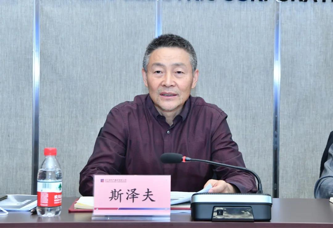 九州ku酷游·(中国集团)官方网站