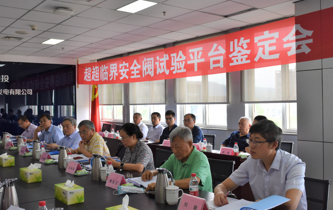 九州ku酷游·(中国集团)官方网站