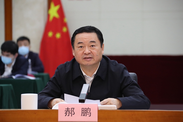 郝鹏、、、国资、、、央企、、、国资委、、、书记、、、主任、、、国企、、、企业改革