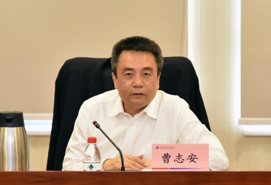 九州ku酷游·(中国集团)官方网站