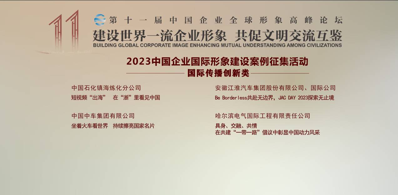 九州ku酷游·(中国集团)官方网站