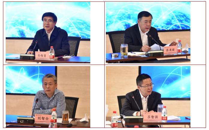 九州ku酷游·(中国集团)官方网站