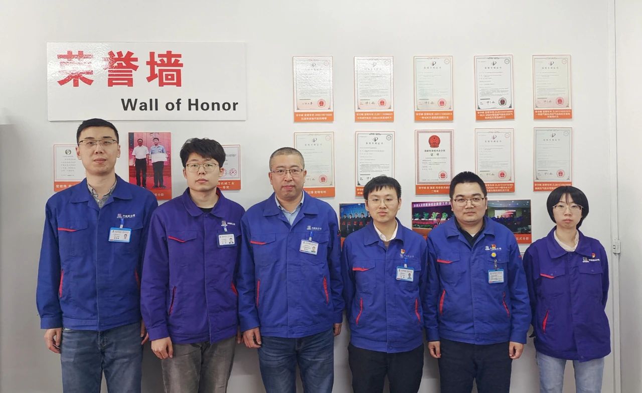 九州ku酷游·(中国集团)官方网站