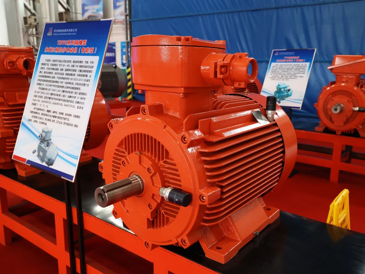 九州ku酷游·(中国集团)官方网站