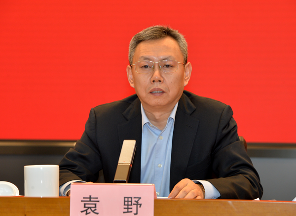 九州ku酷游·(中国集团)官方网站