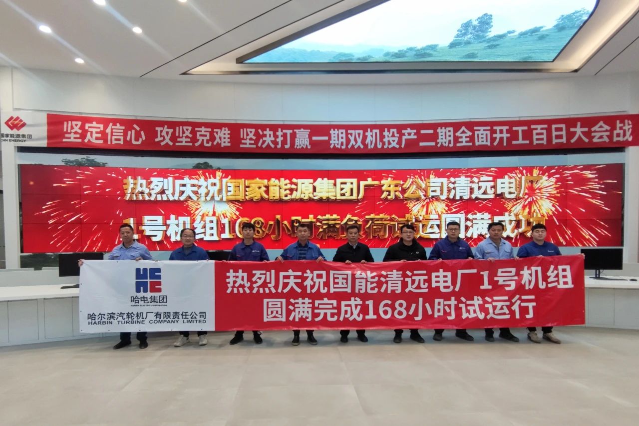 九州ku酷游·(中国集团)官方网站