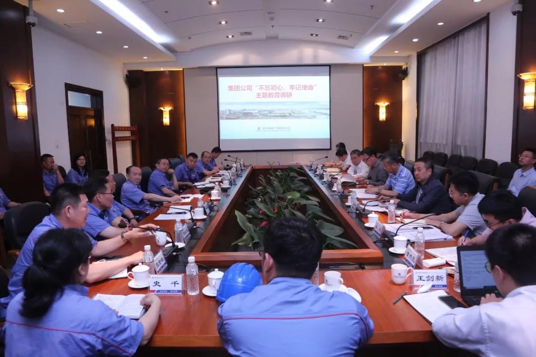 九州ku酷游·(中国集团)官方网站