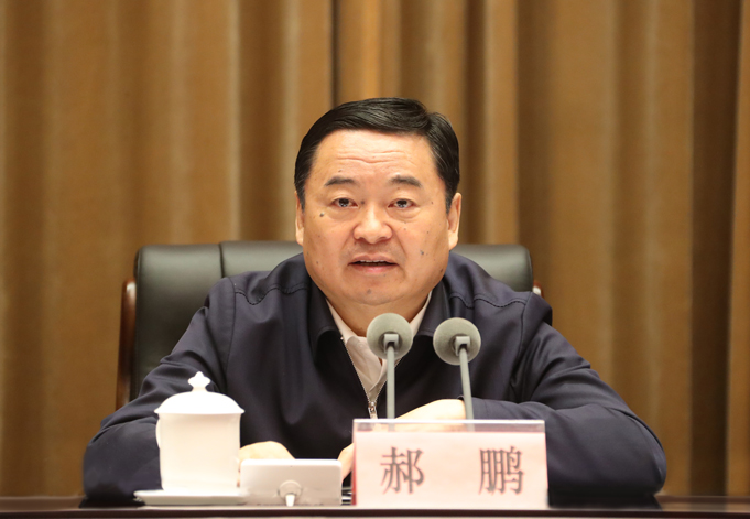 郝鹏、、国资、、央企、、国资委、、书记、、主任、、国企、、企业改革