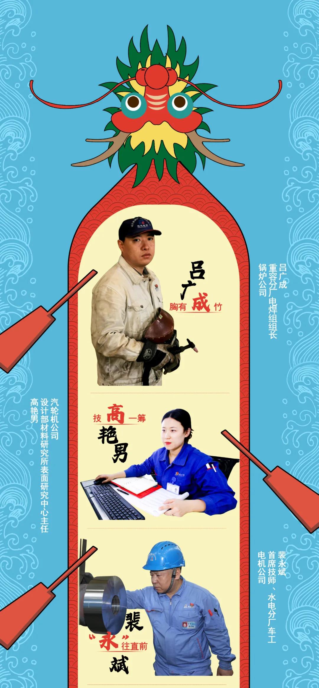 九州ku酷游·(中国集团)官方网站