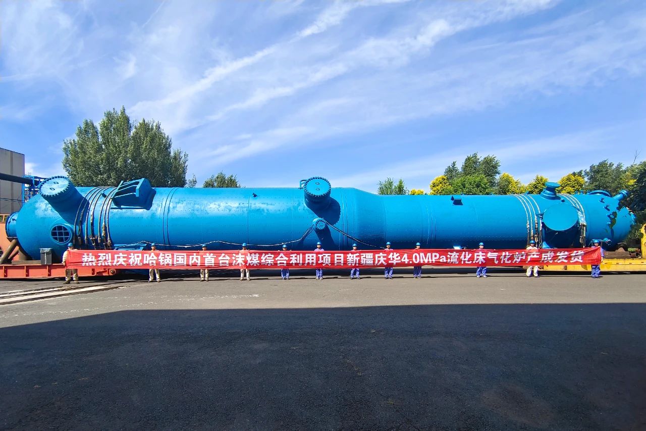 九州ku酷游·(中国集团)官方网站