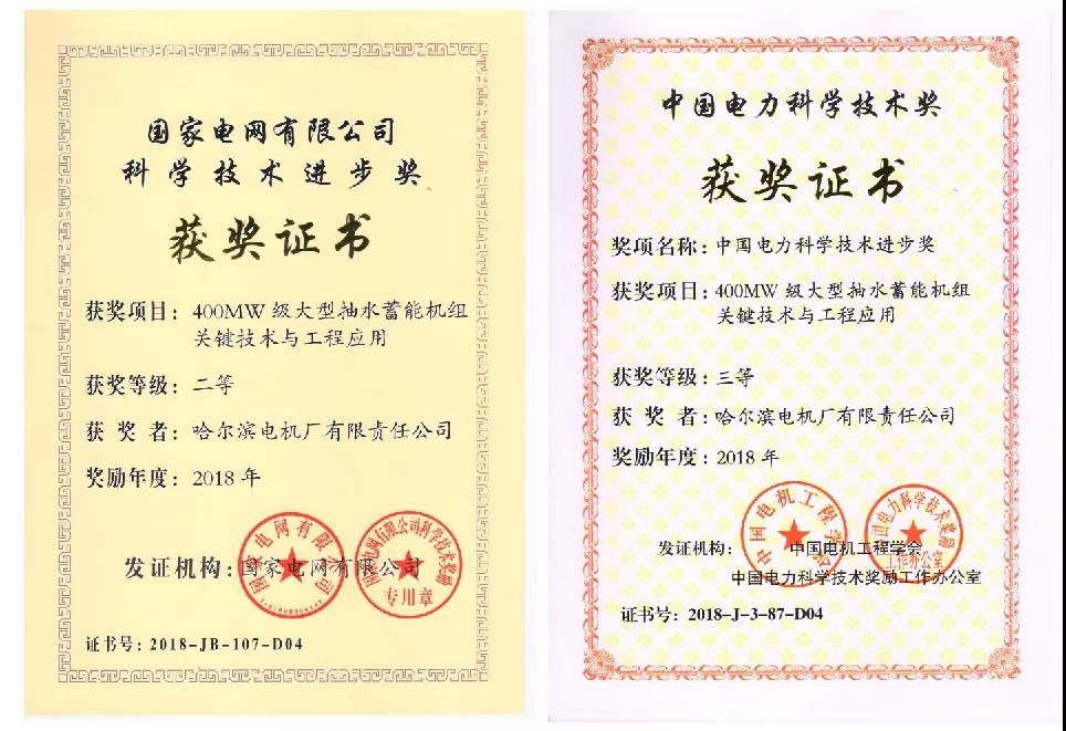 九州ku酷游·(中国集团)官方网站