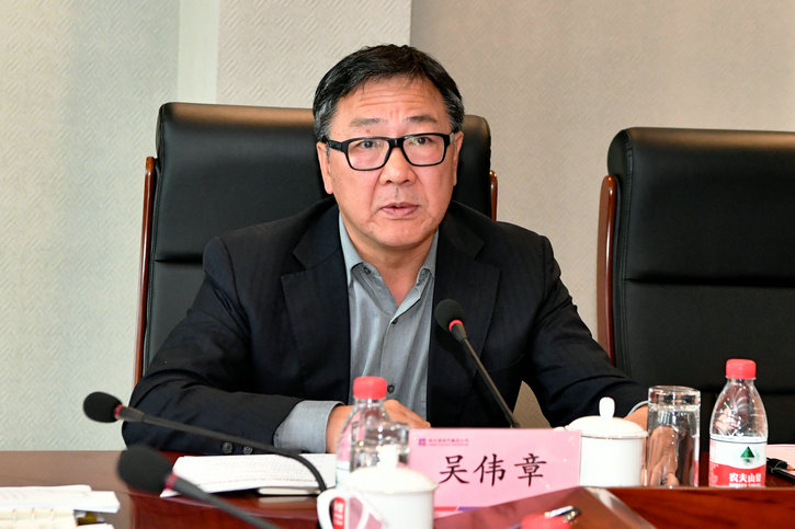 九州ku酷游·(中国集团)官方网站