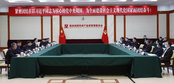 张玉卓、、、国资、、、央企、、、国资委、、、书记、、、主任、、、国企、、、企业改革