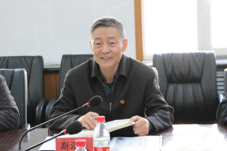 九州ku酷游·(中国集团)官方网站