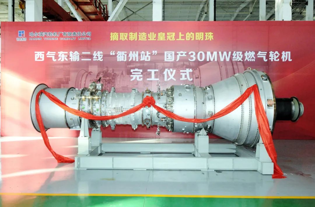 九州ku酷游·(中国集团)官方网站