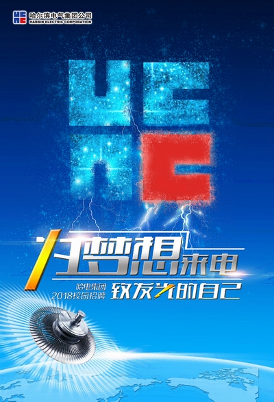 九州ku酷游·(中国集团)官方网站