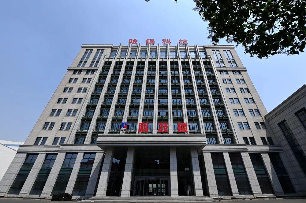 九州ku酷游·(中国集团)官方网站