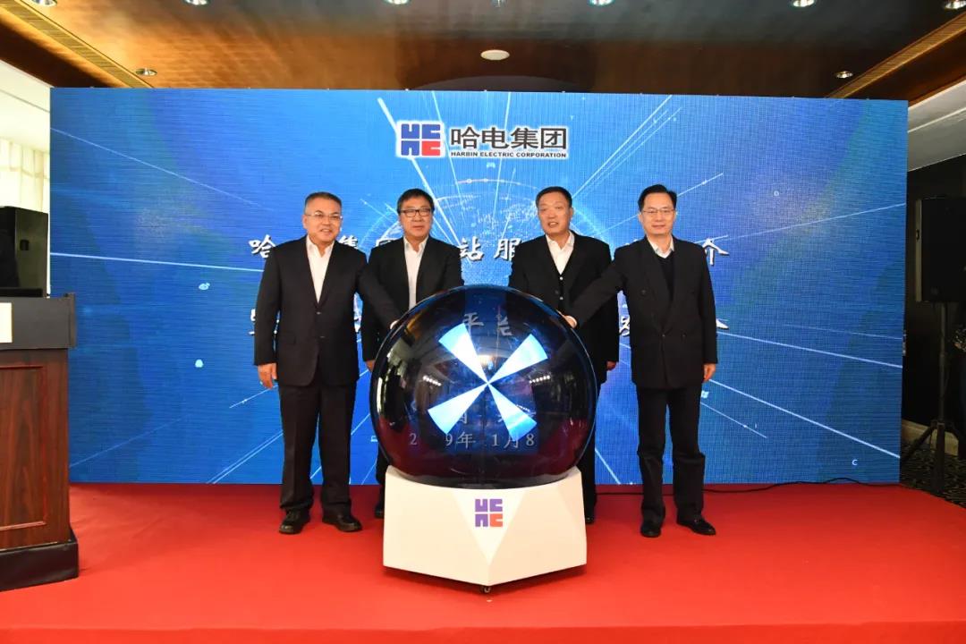 九州ku酷游·(中国集团)官方网站