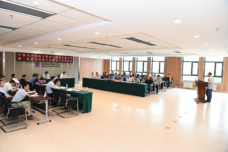 九州ku酷游·(中国集团)官方网站