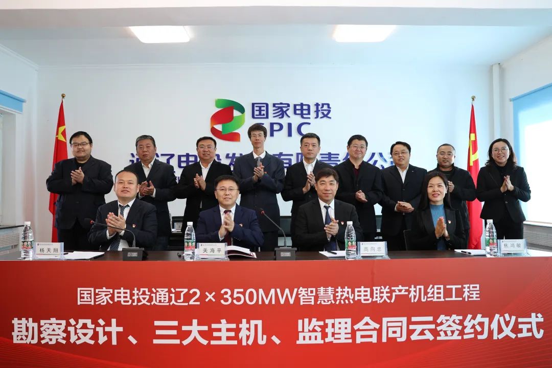 九州ku酷游·(中国集团)官方网站