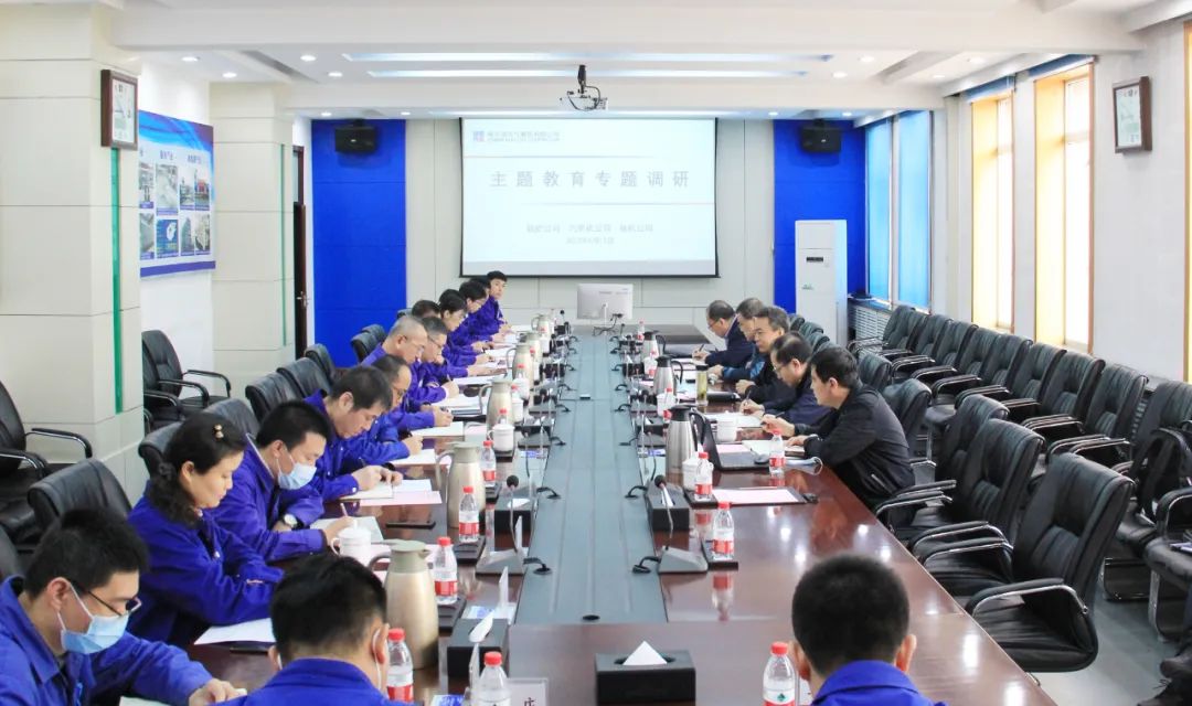 九州ku酷游·(中国集团)官方网站