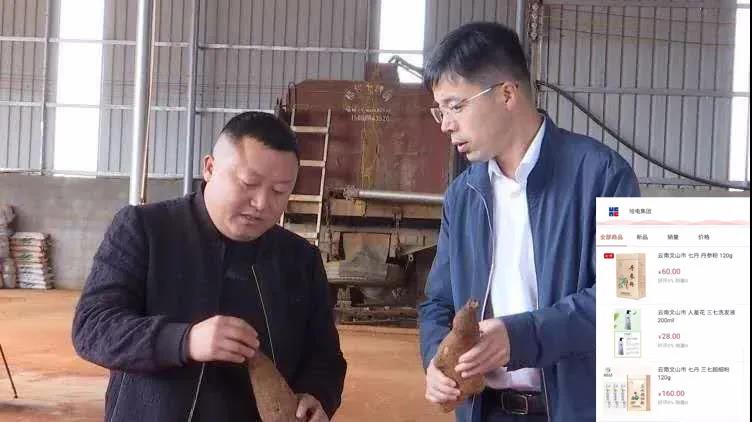 九州ku酷游·(中国集团)官方网站