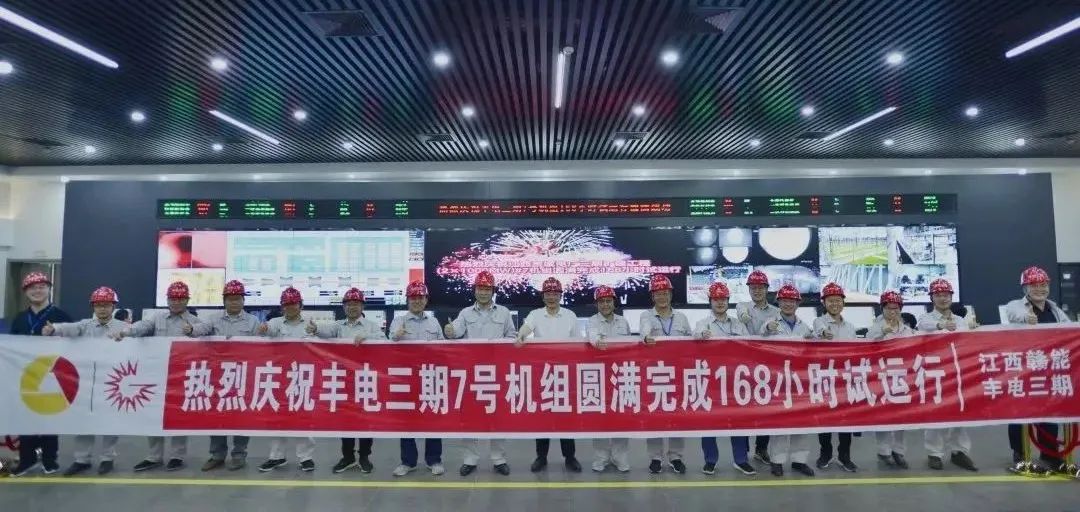 九州ku酷游·(中国集团)官方网站