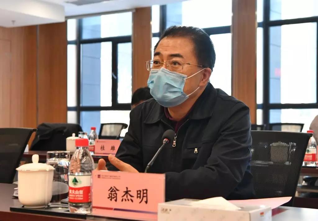 九州ku酷游·(中国集团)官方网站