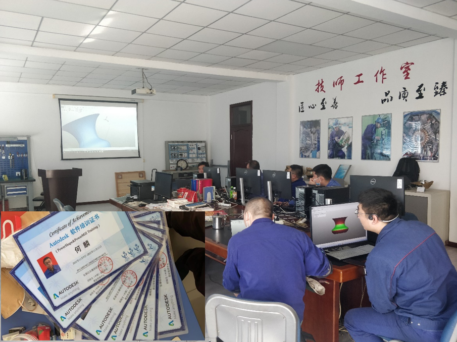 九州ku酷游·(中国集团)官方网站