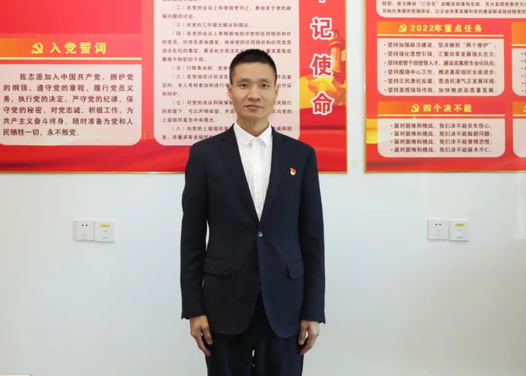 九州ku酷游·(中国集团)官方网站