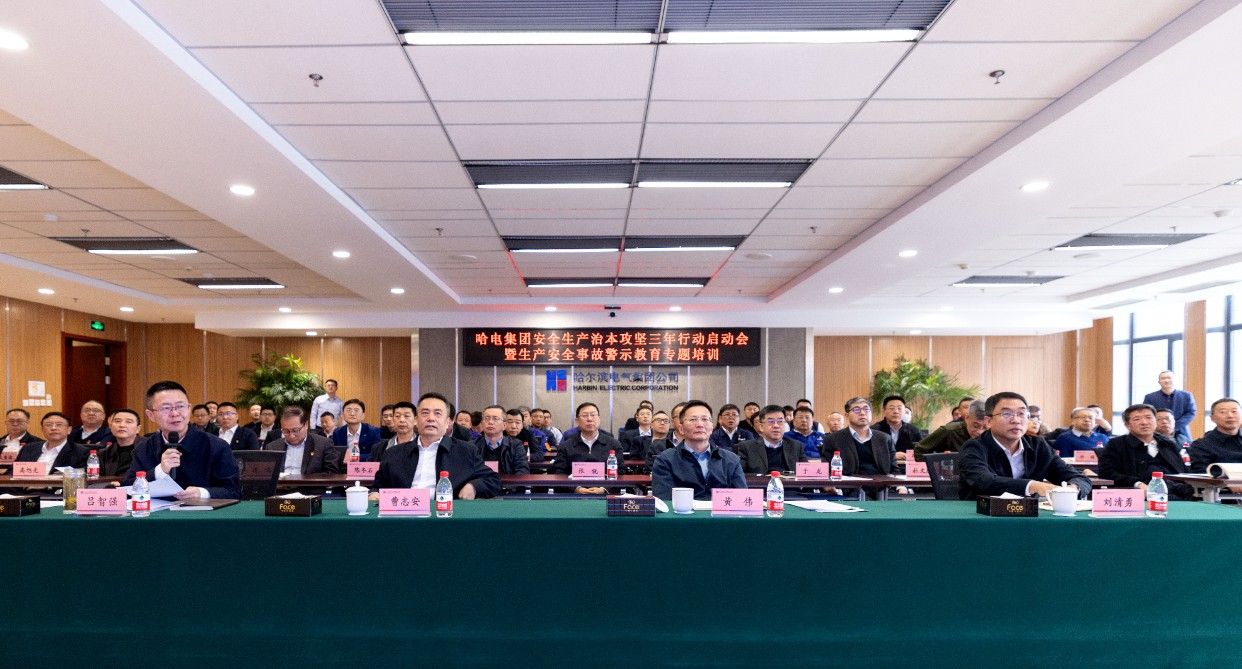 九州ku酷游·(中国集团)官方网站