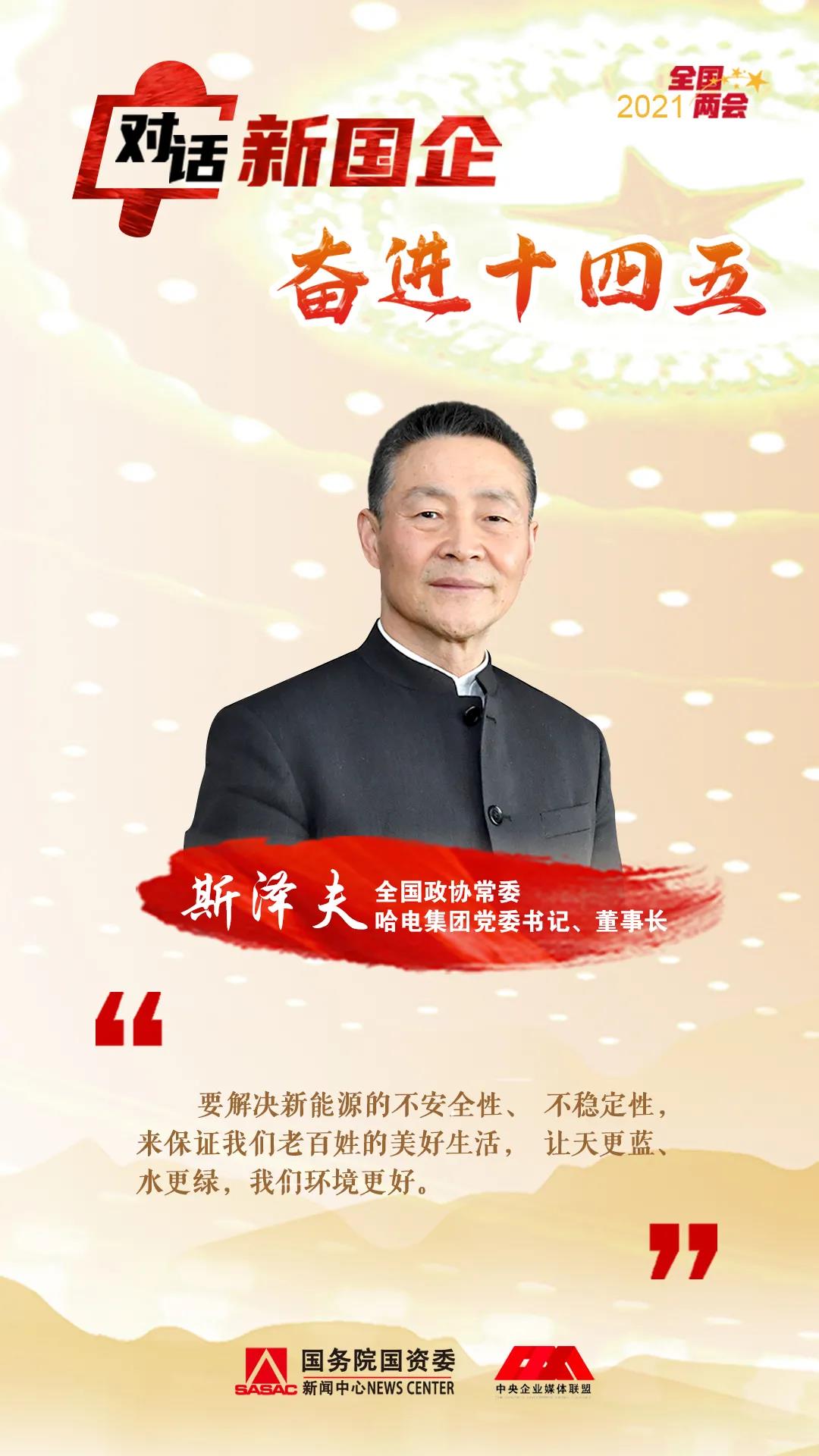 九州ku酷游·(中国集团)官方网站