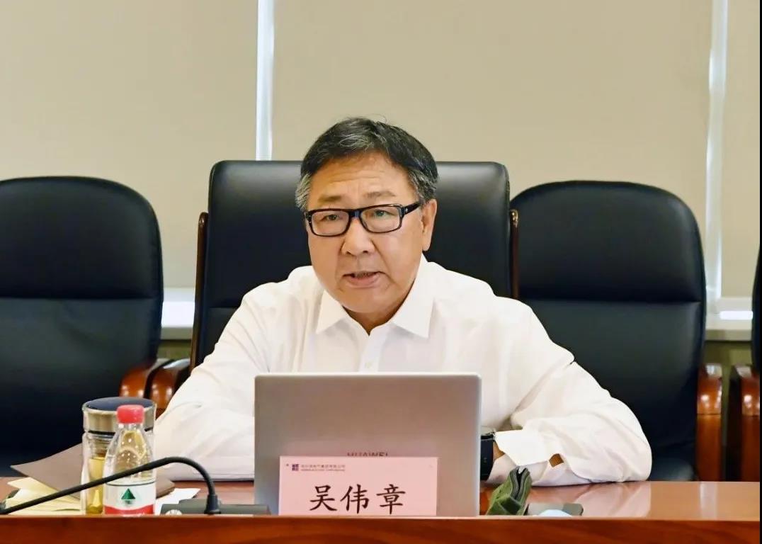 九州ku酷游·(中国集团)官方网站