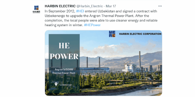 九州ku酷游·(中国集团)官方网站