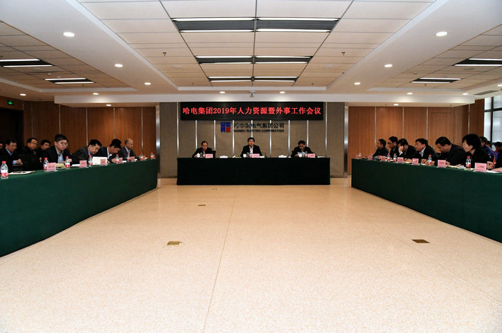 九州ku酷游·(中国集团)官方网站