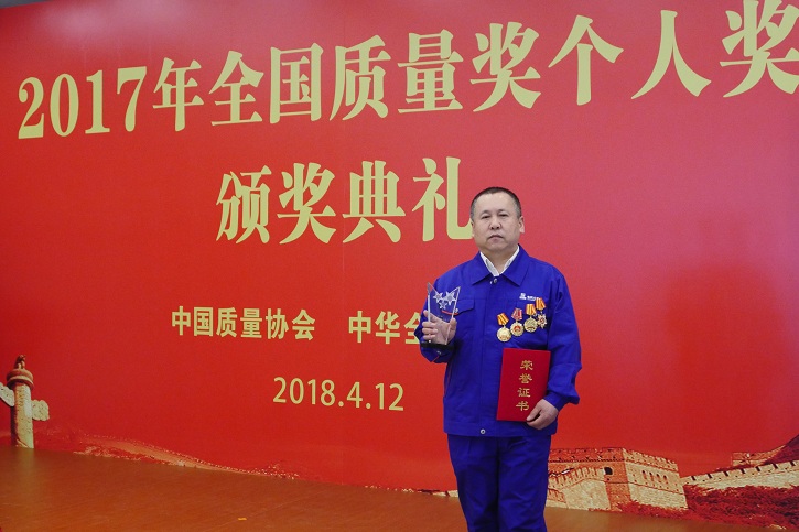 九州ku酷游·(中国集团)官方网站