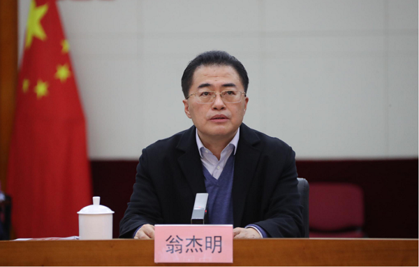 九州ku酷游·(中国集团)官方网站