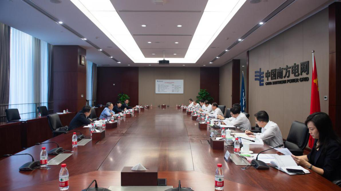 九州ku酷游·(中国集团)官方网站