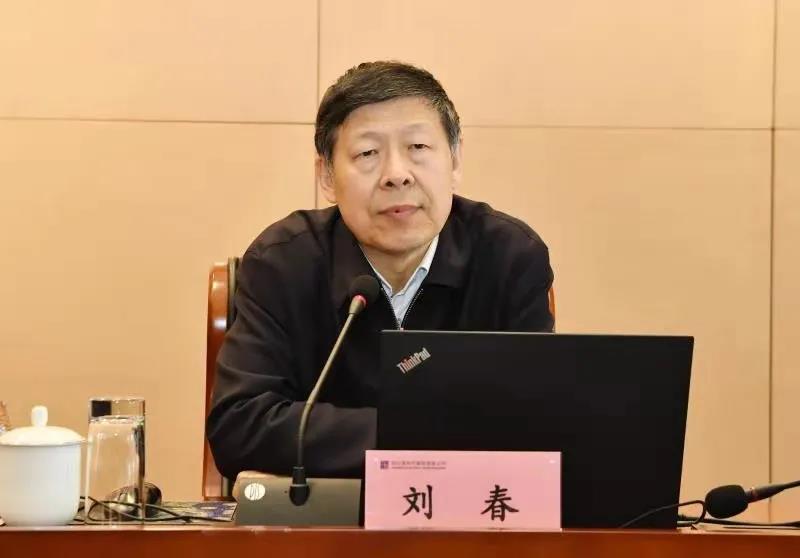 九州ku酷游·(中国集团)官方网站