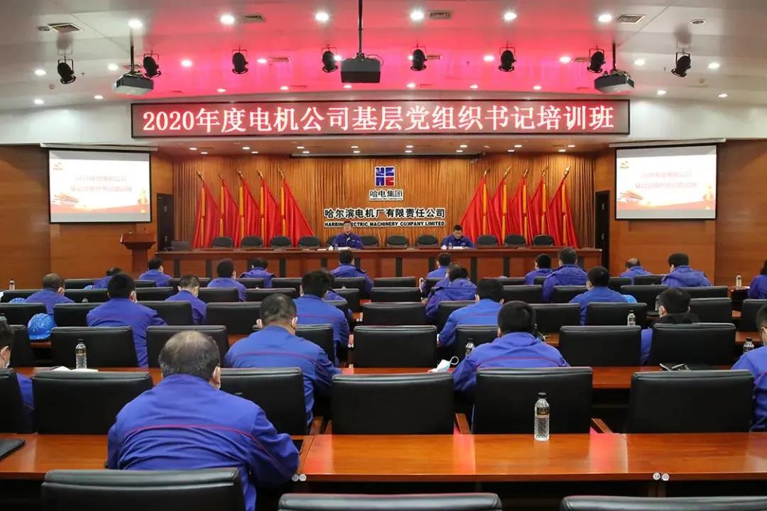 九州ku酷游·(中国集团)官方网站