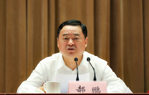 郝鹏、、、国资、、、央企、、、国资委、、、书记、、、主任、、、国企、、、企业改革