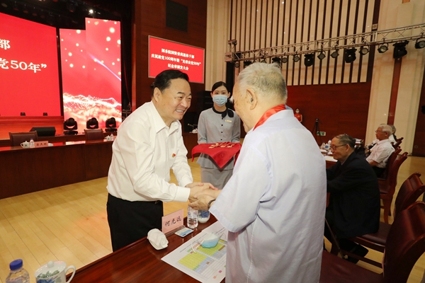 郝鹏、、国资、、央企、、国资委、、书记、、主任、、国企、、企业改革