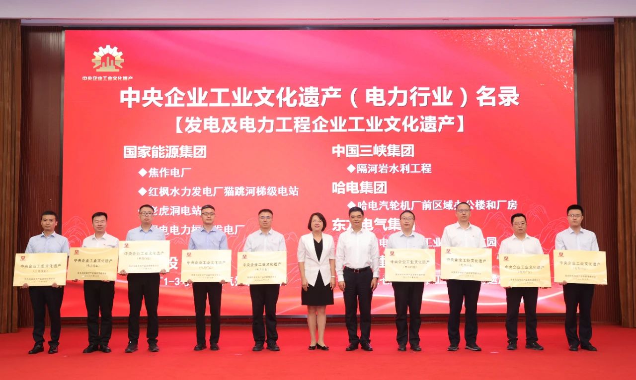 九州ku酷游·(中国集团)官方网站