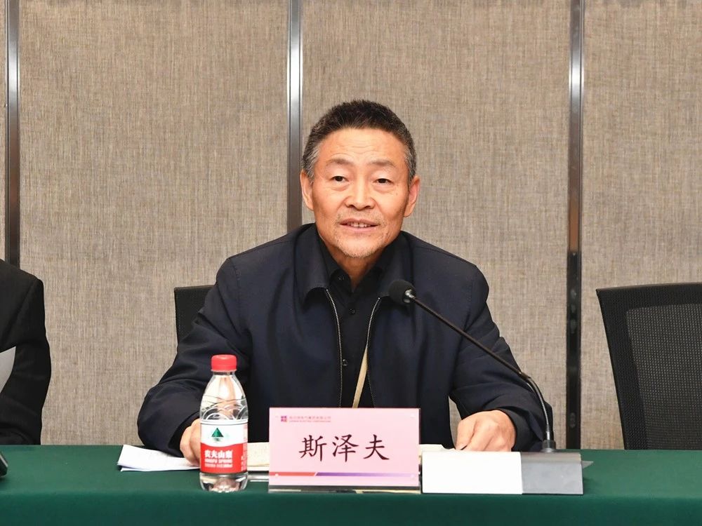 九州ku酷游·(中国集团)官方网站