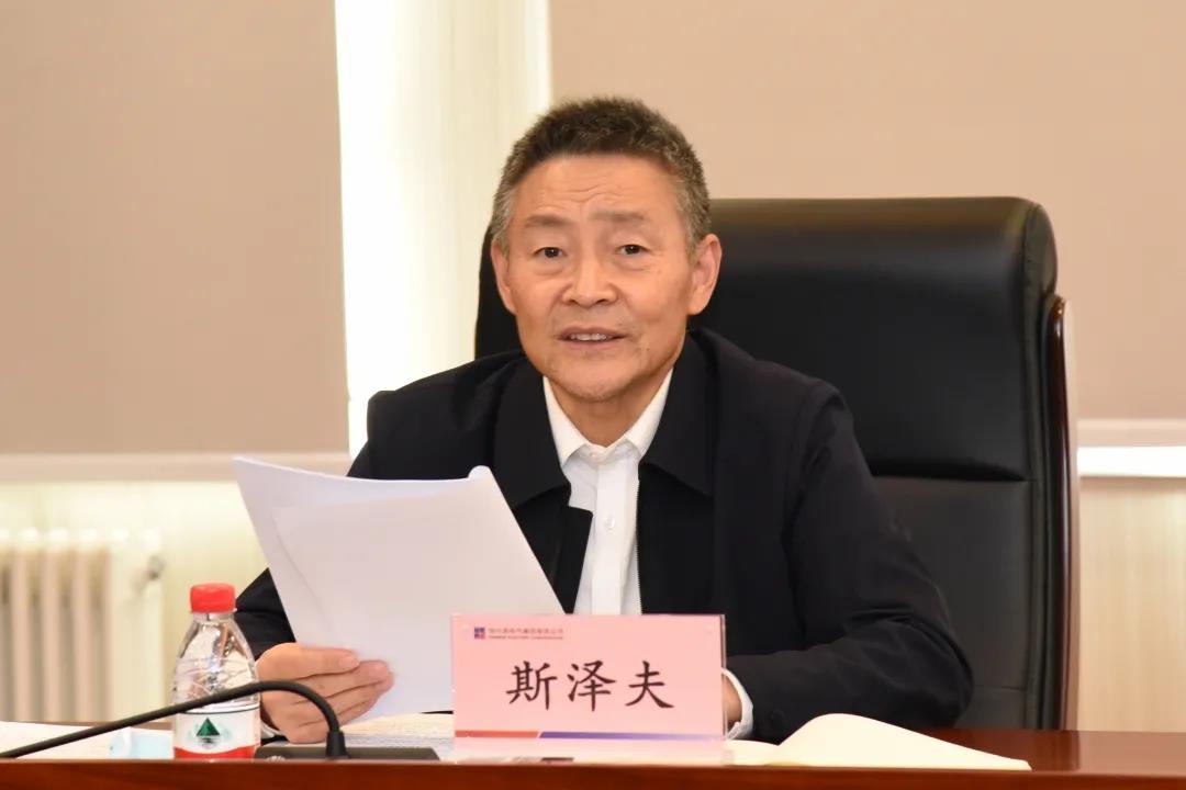 九州ku酷游·(中国集团)官方网站