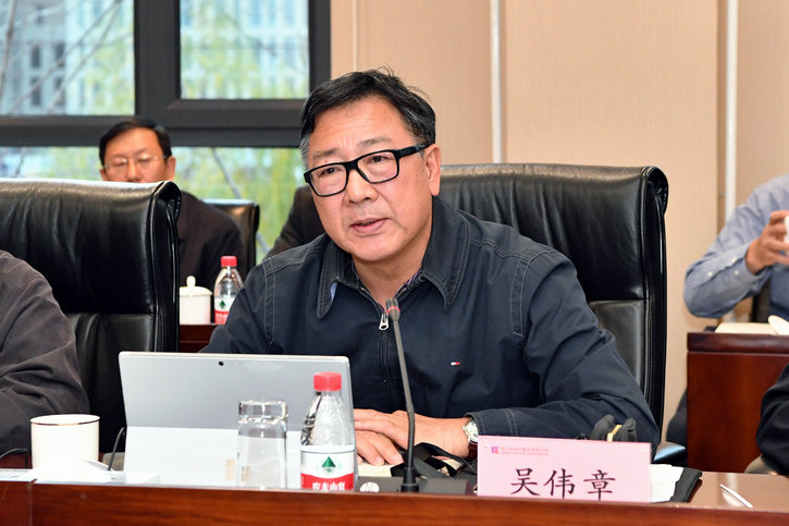 九州ku酷游·(中国集团)官方网站