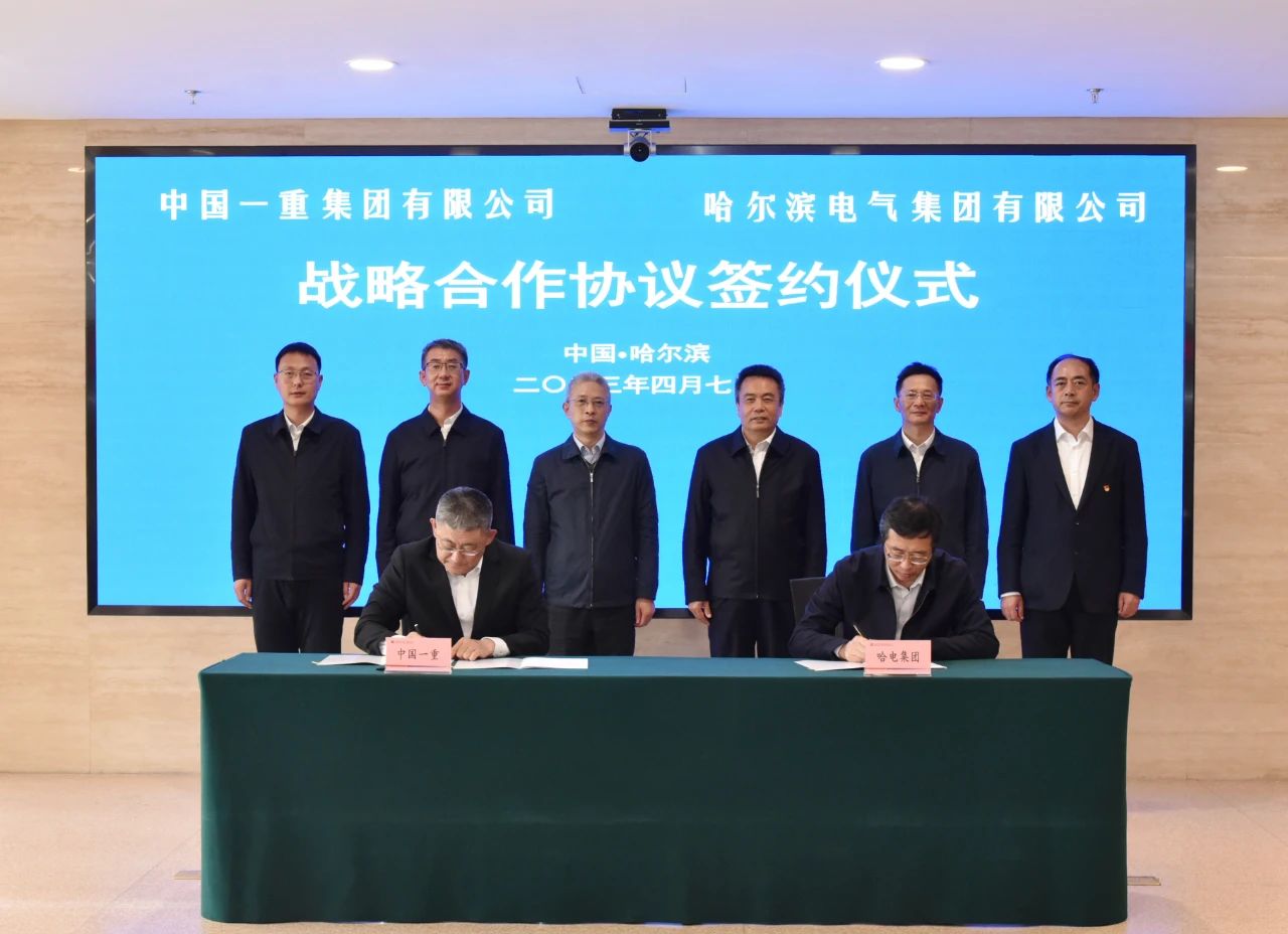 九州ku酷游·(中国集团)官方网站