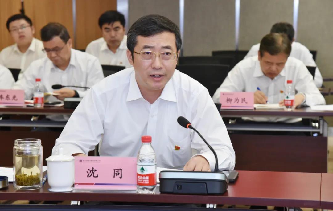 九州ku酷游·(中国集团)官方网站