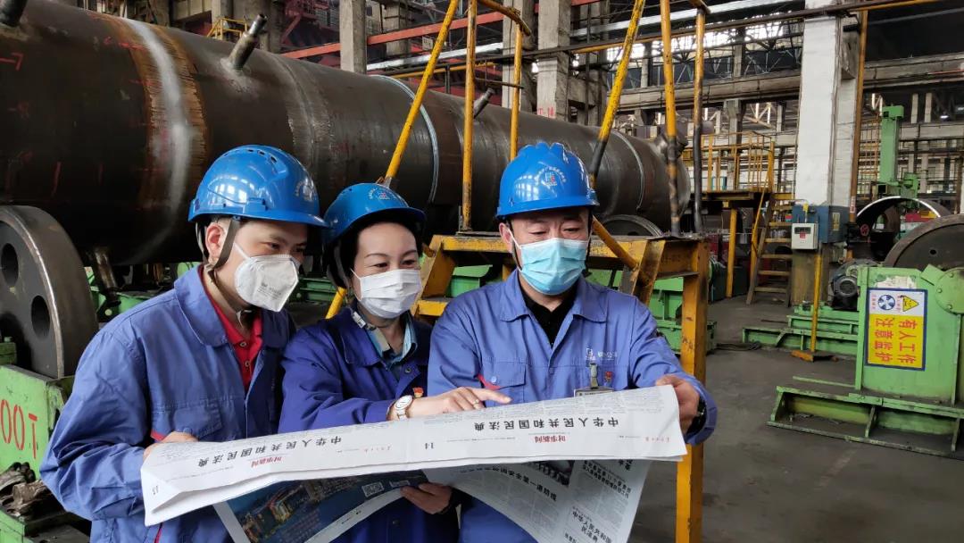 九州ku酷游·(中国集团)官方网站